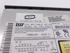 Оптический привод для ноутбуков IDE DVD-RW - Pic n 263921