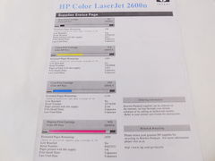 Принтер HP Color LaserJet 2600n /A4 - Pic n 271554