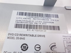 Оптический привод SATA DVD-RW Philips Lite-On - Pic n 273718