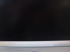 ЖК-мониторы 17" с битыми пикселями - Pic n 269135