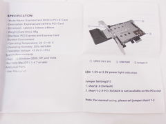 Контроллер ExpressCard на PCI-E x1 - Pic n 52684