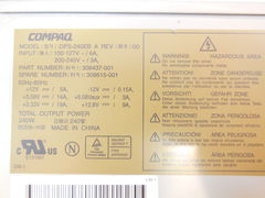 Блок питания ATX 240W COMPAQ PDS-240EB - Pic n 280877