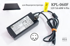 Блок питания KPL-060F 12V 5A 60W 4 Pin для Видеорегистратора Barebone bb-1900 TRASSIR Hikvision, HiWatch + Кабель
