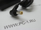 Зарядное устройство для ноутбука AC Adapter LiteON PA-1750-02 /Output: DC 19V, 1.58A /НОВОЕ