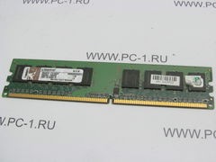 Модуль памяти DDRII 512Mb /PC2-4200