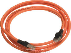 Патч корд 3 метра кабель UTP RJ45 N101.223FO