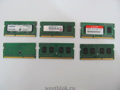 Оперативная память SODIMM DDR3 1GB 1333MHz